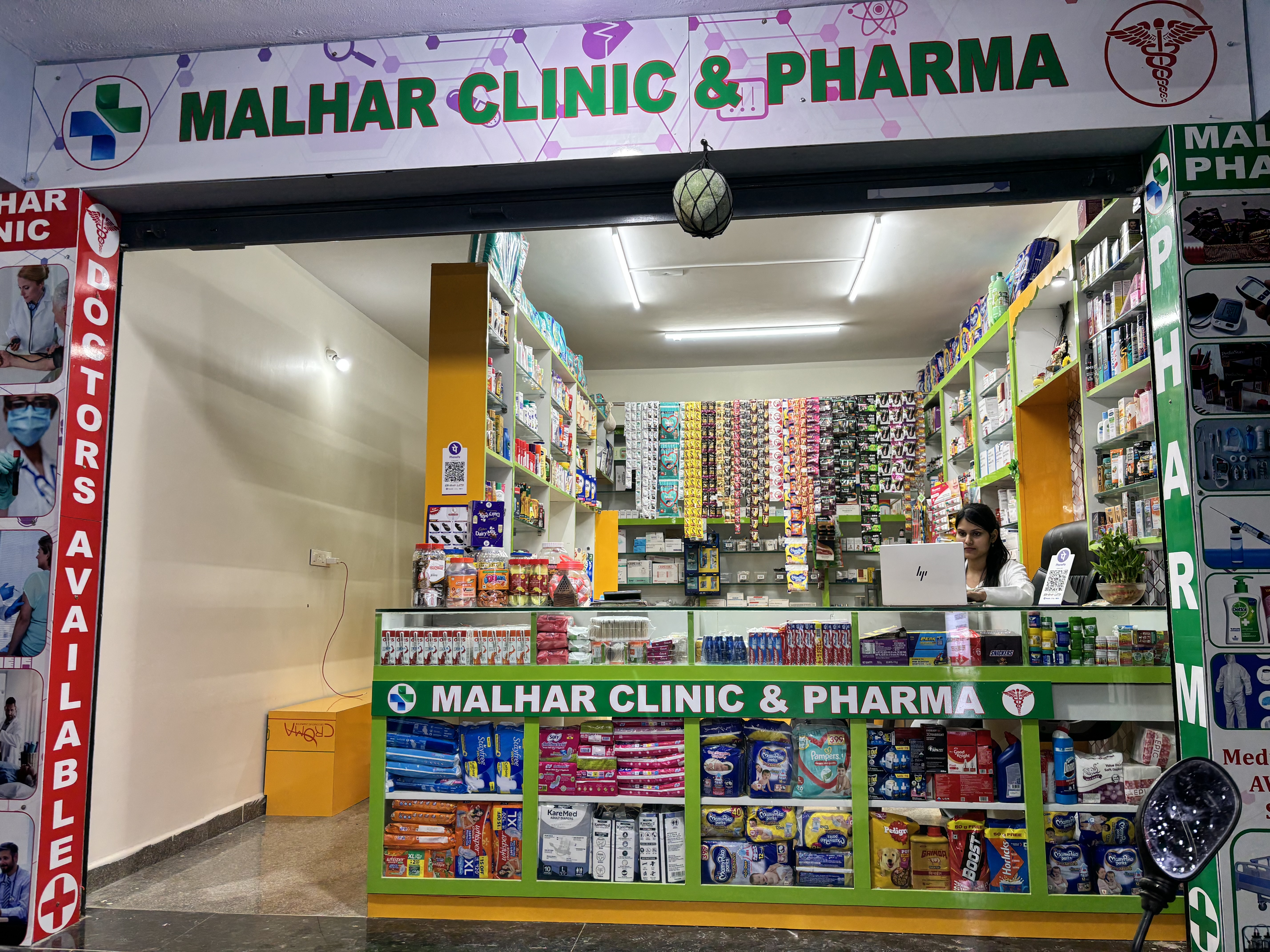 Medical Store Front View